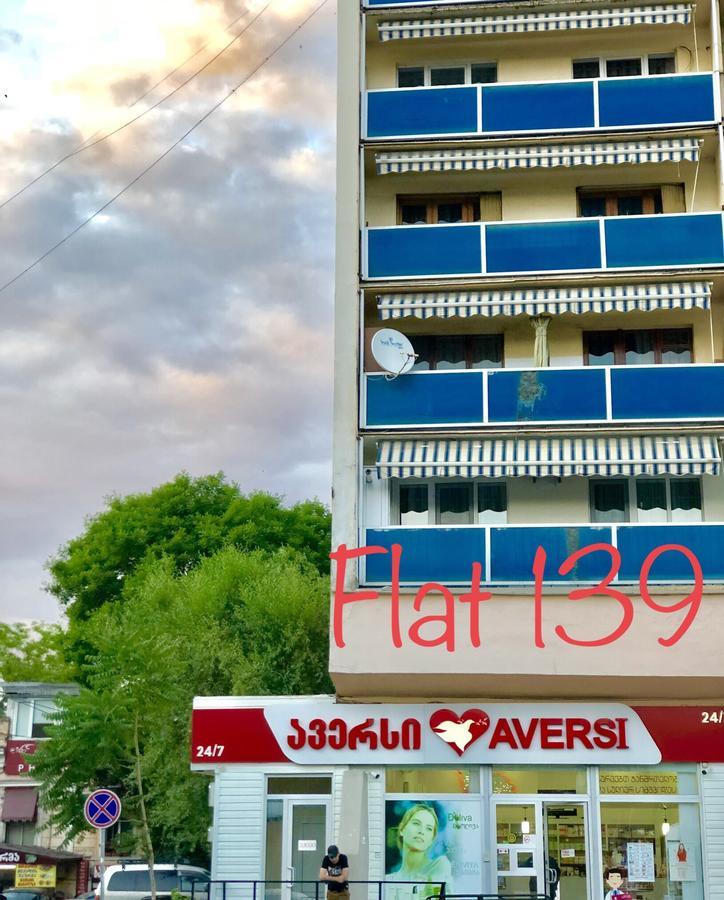 Flat 139 - Old Tbilisi Leilighet Eksteriør bilde